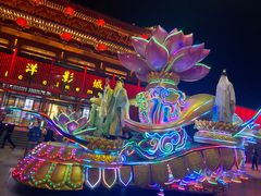 -大唐不夜城