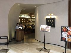 -来龙里 精致 东南亚餐室(万象城店)