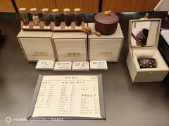 -二酉书店TOYOU BOOKS