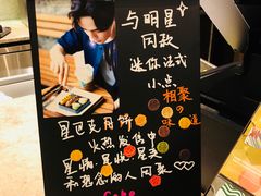 -星巴克臻选(思南公馆店)