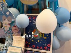 -猫的天空之城概念书店(苏州平江店)
