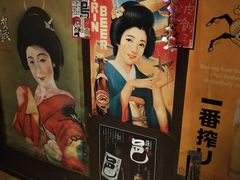 -平成屋·午肴夜酒(四川北路店)