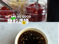 -铭记肉骨茶