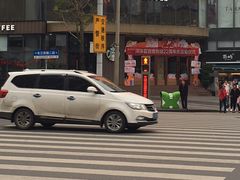 -星巴克(德阳洋洋百货店)