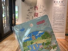 -猫的天空之城概念书店(杭州南宋御街店)