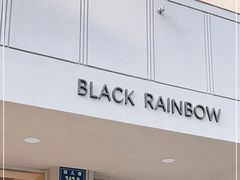 门面-black rainbow coffee