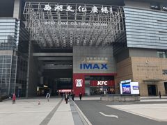 -西湖文化广场