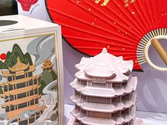 -GRAMCAKE一克甜品(昙华林花园山店)