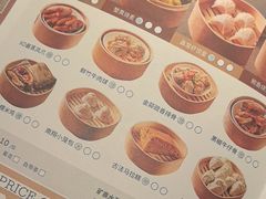 -顺峰(农展馆店)