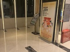 -裕龙汤泉