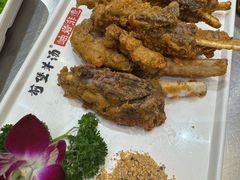 -前堡羊汤岫岩一部(凯隆店)