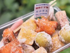 -普宁反沙番薯芋头