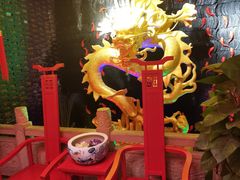 -大龙辣火锅·龙虾·烧烤(湖滨新天地店)