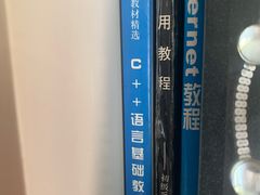 -杨浦区图书馆(长海路街道分馆)