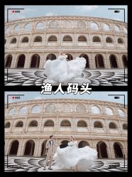 -现代经典婚纱摄影