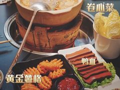 -牛鼎旺鲜卤牛杂煲(嘉兴南湖八佰伴店)