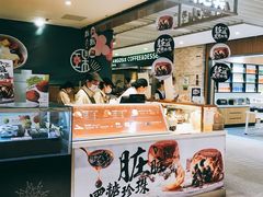 -西树泡芙(静安大悦城店)