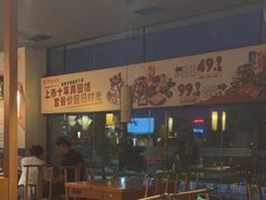 -呷哺呷哺 黄金牧场 (阳泉滨河新天地店)