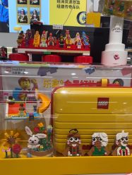 -乐高授权专卖店(中关村领展店)