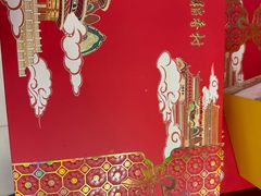 -北京稻香村(望京新世界店)