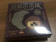 -好利来(靖江路店)