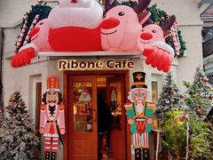 -弗兰克牛排西餐厅Ribone steak house(柠檬花园店)