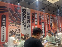 -鲁C·尚小炉·淄博烧烤(市北店)