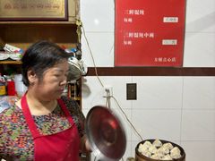 -方桥点心店(易发城店)
