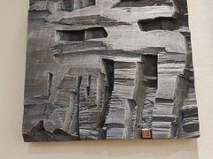 -鼓浪屿国际刻字艺术馆