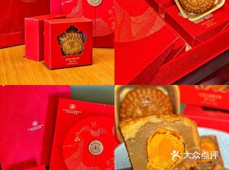 低糖月饼安利|减肥期也能放心吃