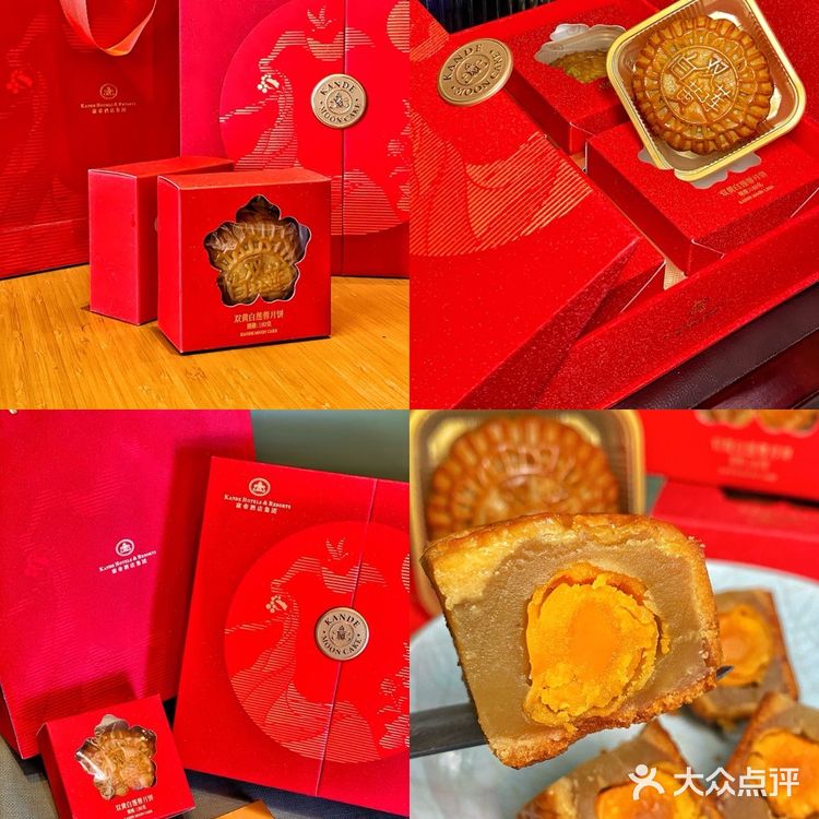 🥮低糖月饼安利|减肥期也能放心吃🥮
