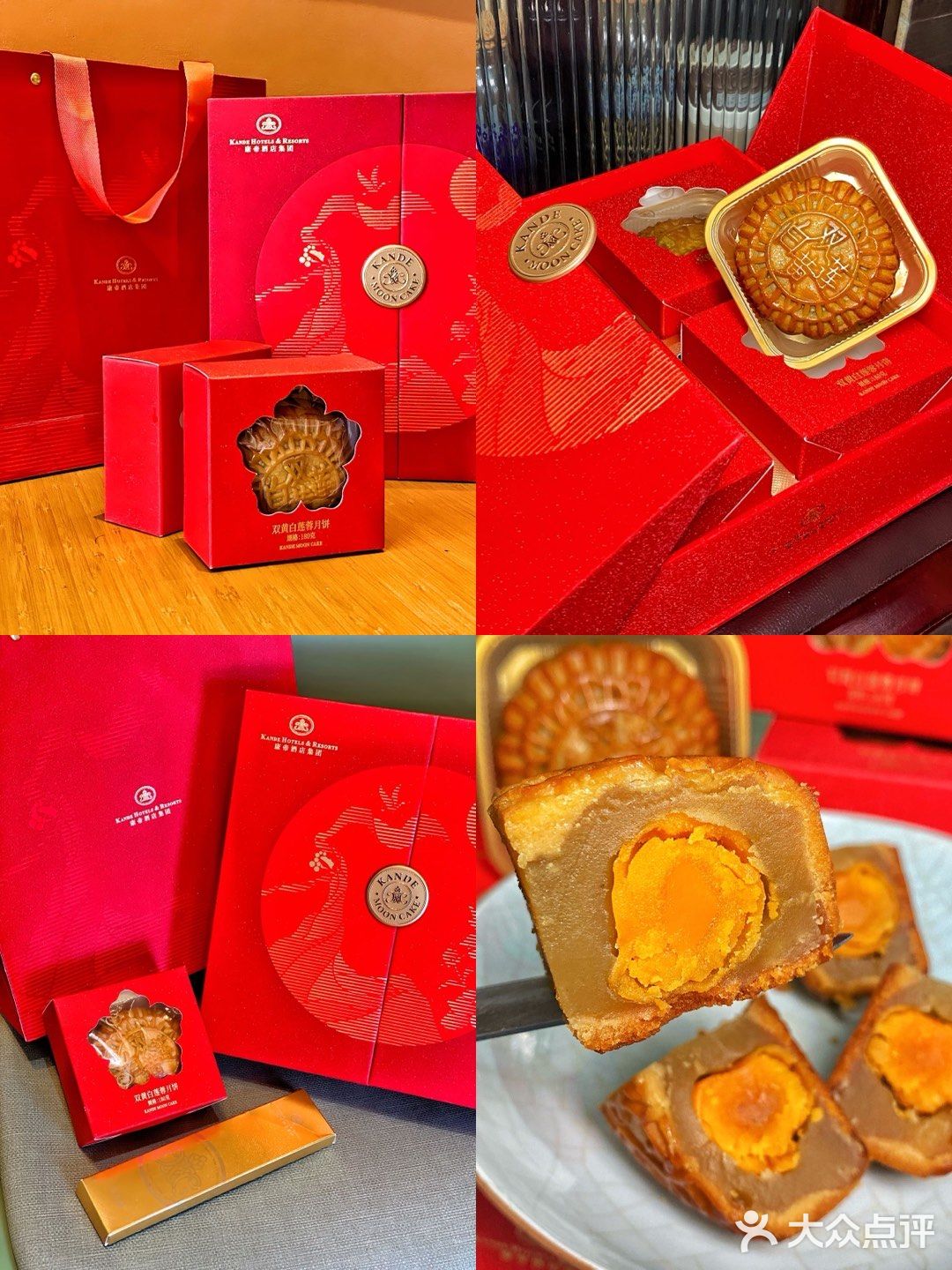 🥮低糖月饼安利|减肥期也能放心吃🥮