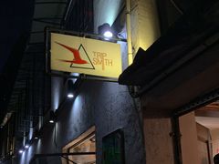 -TripSmith(余家巷店)