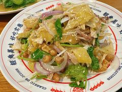 -廣發美食(东晓路店)