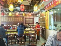 -金杨拉面王小吃面馆·牛三宝面·红烧牛肉粉