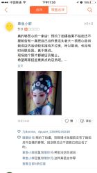 -盘子女人坊(珠海拱北旗舰店)
