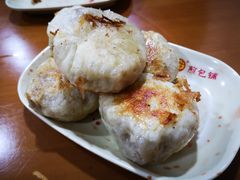 煎包-求生煎包(武夷小区店)