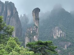 -三清山风景名胜区