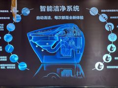 -红星美凯龙(北京北四环店)