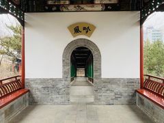 -迎泽公园
