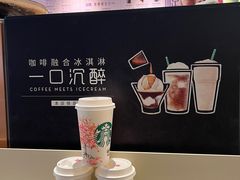 -星巴克臻选(上海淮海百盛购物中心店)