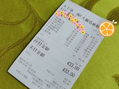 -天下第一面(大雁塔北广场店)