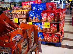 -AEON超市(永旺梦乐城泰达店)