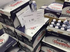 -福达坊批发城(汉阳黄金口总店)