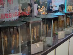 -一代烤翅王(大汉口店)