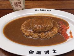 -伽喱博士 Dr.CURRY咖喱饭(太阳宫咖喱店)