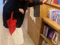-半山书局(新世纪商城店)
