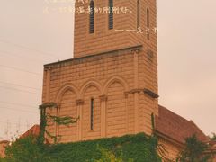 -北京张裕爱斐堡酒庄