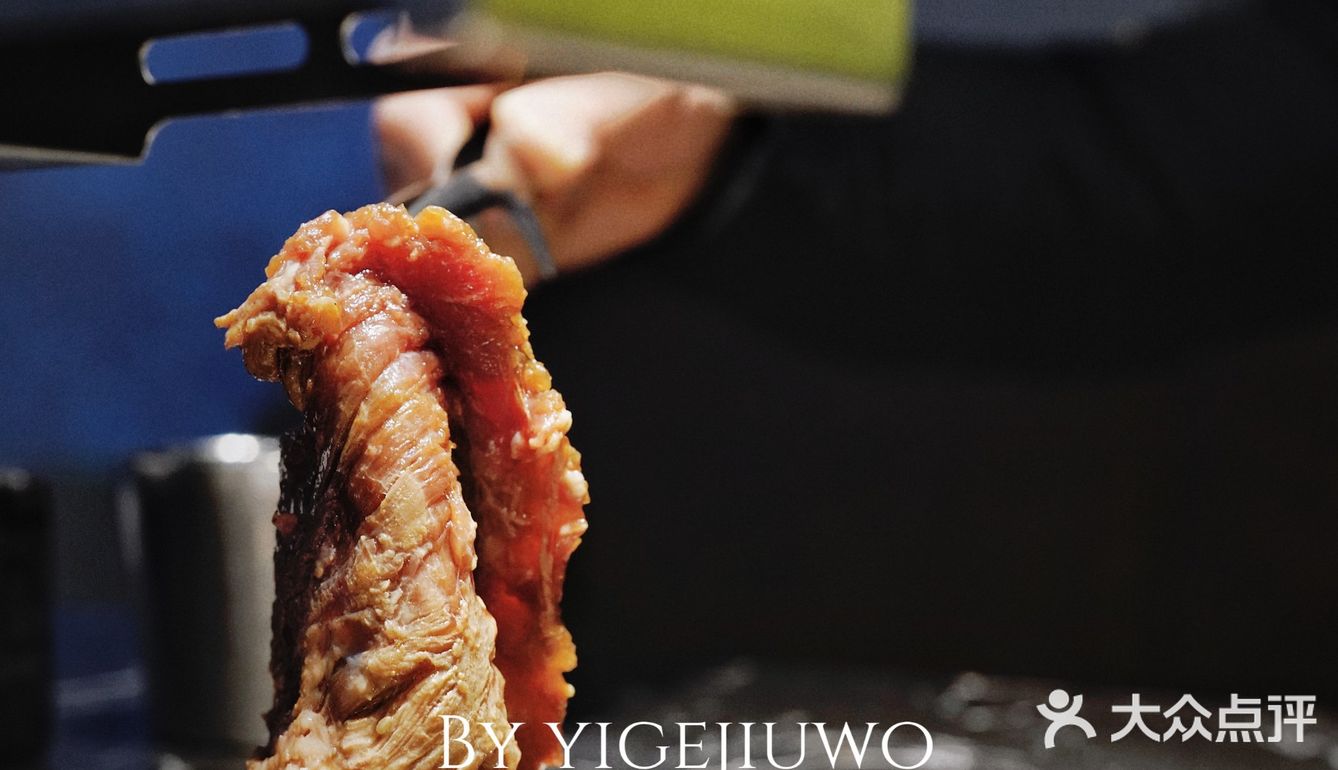 聚十三的烤肉十三梯上新啦！藤椒大鸡腿，简直性价比之王[胜利]