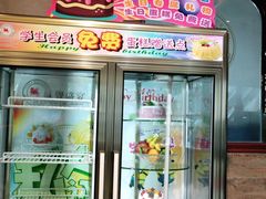 门面-威尼斯西餐厅(古镇店)